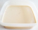 ピーナッツバター豆腐　ジーマミー豆腐風作り方4写真