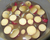 炊飯器で☆いりことさつま芋の炊き込みご飯作り方3写真