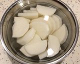 シャキシャキ！長芋のワサビ漬作り方1写真