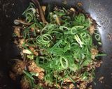煮干しと生姜の炒り豆腐作り方10写真