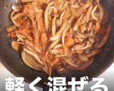 簡単!プロの味!絶品ハヤシライスの秘密作り方18写真