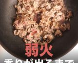 簡単！プロの味！絶品ハヤシライスの秘密作り方10写真