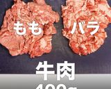 簡単！プロの味！絶品ハヤシライスの秘密作り方6写真