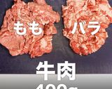 簡単!プロの味!絶品ハヤシライスの秘密作り方7写真