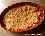 揚げずに簡単★チャーハンスコップコロッケ作り方6写真