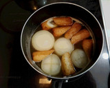大根とごぼう天の煮物作り方6写真
