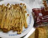 かきのき茸とワカメのシャキシャキ和え作り方1写真