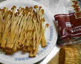 かきのき茸とワカメのシャキシャキ和え作り方1写真