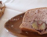 栗の渋皮煮でノンオイルケーキ作り方6写真