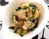 鳥肉とさつま芋と牛蒡の温サラダ♪作り方7写真