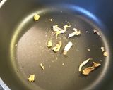 豚バラ肉の佃煮作り方1写真