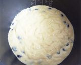 炊飯器とHMで　黒豆の豆乳ケーキ作り方6写真