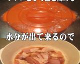 美味ドレの中華鍋と市販唐揚粉で鶏の唐揚げ作り方2写真