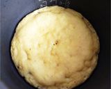 炊飯器とHMで　黒豆の豆乳ケーキ作り方7写真