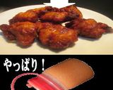 美味ドレの中華鍋と市販唐揚粉で鶏の唐揚げ作り方9写真