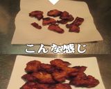 美味ドレの中華鍋と市販唐揚粉で鶏の唐揚げ作り方7写真