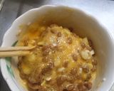 神業！★絶品卵かけご飯★納豆スペシャル！作り方4写真