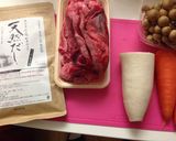 圧力鍋で牛すじの煮込み作り方1写真