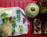 さらに子供が食べ易くなった沖縄タコライス作り方1写真