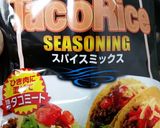さらに子供が食べ易くなった沖縄タコライス作り方16写真