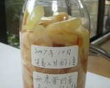 ほんのりピンク色　新生姜の甘酢漬け作り方4写真