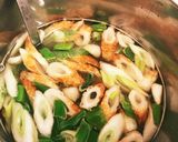 豊橋カレーうどん風お雑煮作り方2写真