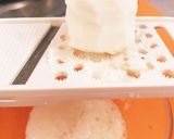 豊橋カレーうどん風お雑煮作り方4写真