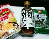 長芋のサクッとふわとろ揚げ作り方5写真