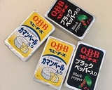 簡単☆シューマイの皮で一口おつまみ♪作り方2写真