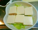とろっと豆腐の甘辛チーズグラタン作り方3写真
