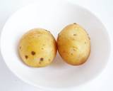 ガリバタチキンポテト作り方3写真