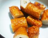 我が家のごぼう天の食べ方作り方4写真
