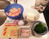 なんこつコリコリ大葉が香る鶏つくね◎作り方1写真