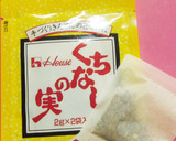 ☆我が家のおせちの定番☆仲良し栗きんとん作り方2写真