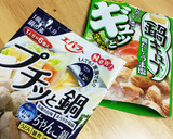 胃もたれしないさっぱり唐揚げみぞれ鍋作り方5写真