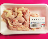 簡単節約！やみつき鶏皮炊き込みご飯♪作り方1写真