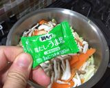 ホットクックで簡単！鶏肉と白菜のスープ作り方2写真