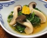 にんじん葉と大黒しめじのお浸し作り方4写真