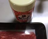 スーヴィードシェフで絶品ローストビーフ作り方2写真
