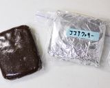サクサク♪ ココアクッキー♪作り方9写真