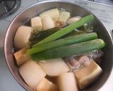 牛すじ大根。ネギ風味作り方3写真