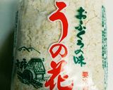 うまうま(o´艸`)おから菜めしふりかけ作り方2写真