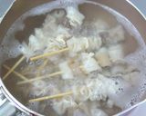 我が家の牛すじ煮作り方8写真