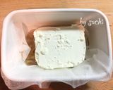 クリームチーズの味噌漬け作り方3写真
