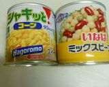 ☆コーンたっぷり食べるクリームスープ☆作り方2写真
