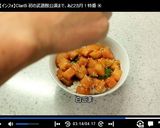 びんちょうマグロの漬け丼♪作り方9写真