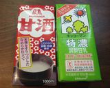 甘酒＋豆乳作り方1写真