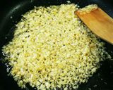 にんにくネギ味噌作り方2写真