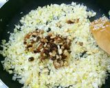 にんにくネギ味噌作り方4写真