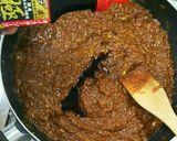 にんにくネギ味噌作り方7写真